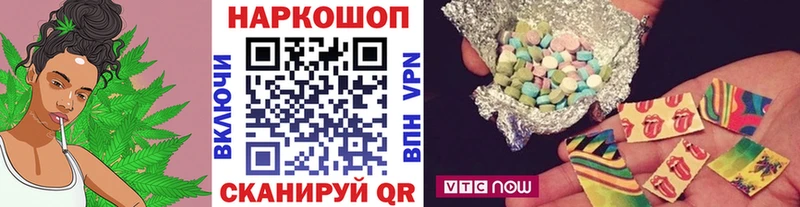 ГАШИШ Шарья