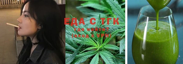 гидра Аркадак
