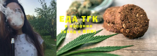 гидра Аркадак