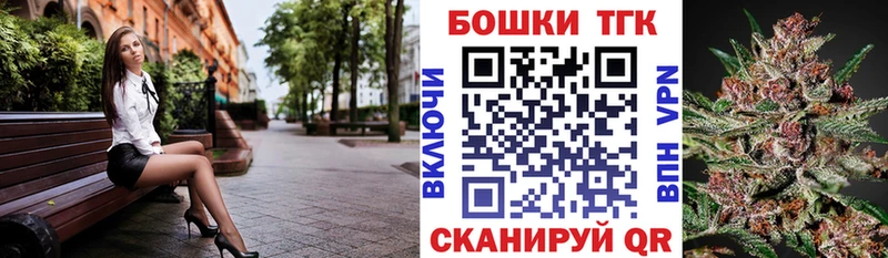 Шишки марихуана VHQ  Шарья 
